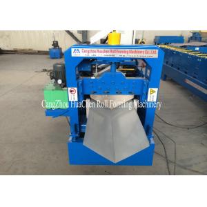 China 7.5Kw Ridge Cap Roll Forming Machine 0.3mm - 0.7mm for Steel Prefab House supplier