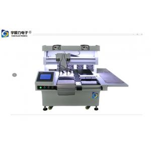 China Humanized 32 Bit DSP Soldering Machine For LED Strip Light supplier