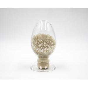 White Recycled PET Pellet Moisture Content ≤0.2% Polyester Pellet For Textiles