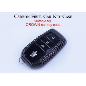 China Glossy Black Twill Nissan Carbon Fiber Car Key Case supplier
