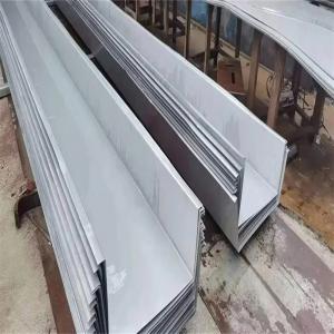 China 304 Stainless Steel Roofing Gutter 2.5mm Thickness ASTM Standard Cold-Rolled Box Gutter Customized Types supplier