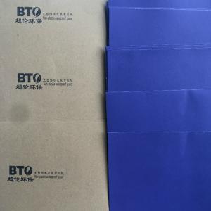 China Chlorine Free PH Neutral 50x70cm Black Coated Paper on sale 
