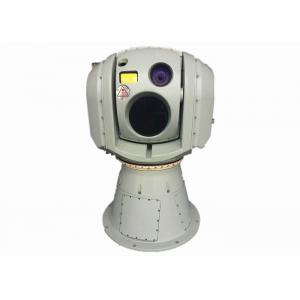 Two Axis High Precision Electro Optical Tracking System With 100mm IR Camera Lens