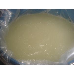 China Light Yellow Sodium Lauryl Ether Sulfate (SLES) 68585-34-2 for dishwashing detergent wholesale