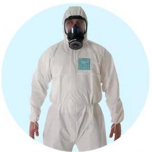 China Buy Protective Cheap Disposable Chemical Biological Body Coverall For Sale wholesale