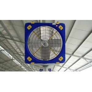 China One Piece Molding Process Terrui Livestock Fan Customized Design Energy Saving And Long Life supplier