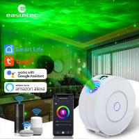 China FCC Multicolor Smart Home Galaxy Star Projector Rotatable Durable on sale