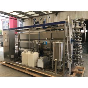 Low Price Customization Uht Sterilizer For Tomato Sauce Processing Plant Tubular Heat Exchange Sterilization Machine