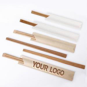 China Custom Logo Chinese Disposable Bamboo Chopsticks For Wedding Sushi supplier