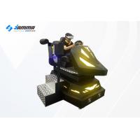 China Single Seat Sport Car Driving Simulator Multiplayer 9D VR Game Machine on sale