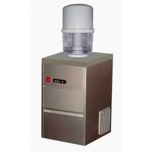 ZB-50AB Ice Maker with bottle water