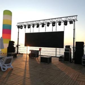 China P4.81 Led Video Screen Rental , 7.5kg Big Screen Hire For Events supplier