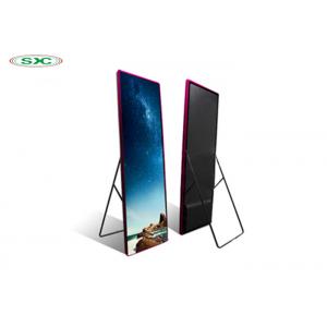 P2.5 Poster Screen/Led Advertising Machine/Shopping Mall Floor Standing LED Screen
