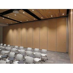 Folding Sound Proof Room Dividers For Auditorium / Acoustic Operable Partitions