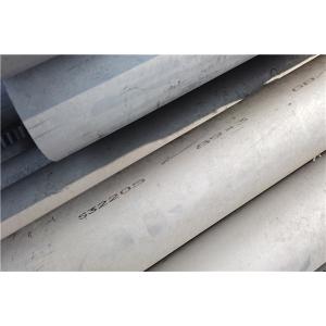 China hot rolled 2205 S31803 Duplex Stainless Steel Seamless Pipe Stock supplier