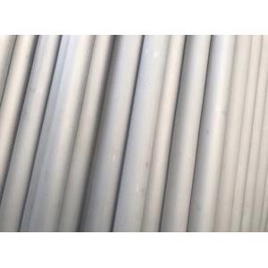 China Small Diameter Seamless Stainless Steel Tubing Bright Annealed Food Grade supplier