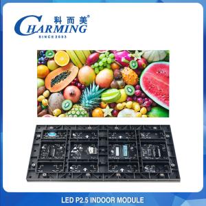 China Anti-collision polychrome d'intérieur des modules d'affichage à LED d'IP42 P2.5 P2 RVB anti supplier