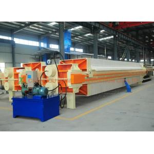 China Fully Automated Filtration Filter Press ≥0.6MPa Filter Pressure High Efficiency supplier