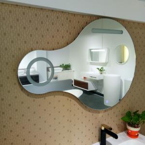 China Fashionable Lighted Bathroom Wall Mirror Light Up Bathroom Mirror supplier
