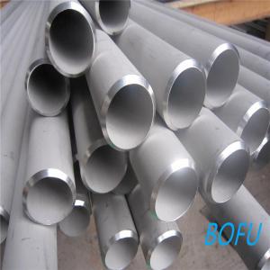 China Thin Wall Type 304 Stainless Steel Tubing 2.5 Astm A269 Tp304 Ss 304 16 Gauge Pipe supplier
