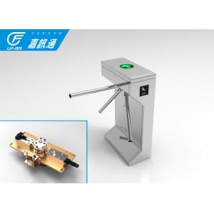 China Outdoor Biometric Vertical Tripod Turnstile Semi Automatic For Swiming Pool Gates supplier