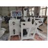 China SR-350Y Rotary Die Cutting Machine for Blank Labels 120m/min wholesale