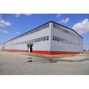 Steel Structure Workshop Factory With Aluminium Alloy Windows