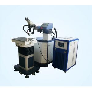 China YAG Type Automatic Spot Laser Welding Machine With Microscope CCD supplier