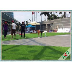 China Commercial Home Decoration Artificial Grass Mat For Gardening  Landscaping supplier