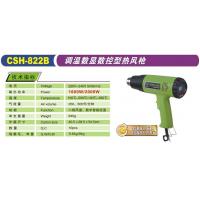 Digital Display Control Tempeature Heat Guns