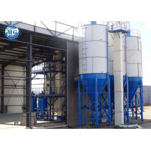 Full Automatic Dry Mix Plant Dry Mix Mortar Plant High Efficiency Energy Saving