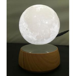 China new magnetic floating levitate bottom moon lamp night lighting supplier