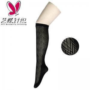China New Design Fishnet Knee High Tights Stockings / Fishnet High Socks supplier