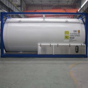 LAR LNG LO2 LN2  20' Cryogenic Storage Tank SA-240M 304 T75 Tank Container