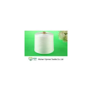 China 20s - 60s TFO 100 Ring Spun Polyester Yarn Sewing Thread For Knitting / Weaving supplier