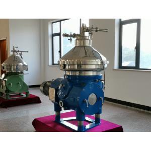 Multi Functional Industrial Oil Separator Fully Automatic High Oil Rate