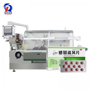 China 260 Automatic Hot Glue Cartoning Machine Auto Cartoner Machine supplier