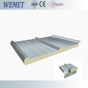 China PUR(Polyurethane)sandwich roof panels 50mm thick heat insulation 500-1000mm width for shopping centers supplier