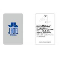 China White RFID ID Smart Card / Magnetic Stripe Contactless Smart card rfid access card on sale