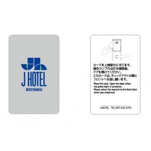 China White RFID ID Smart Card / Magnetic Stripe Contactless Smart card rfid access card supplier