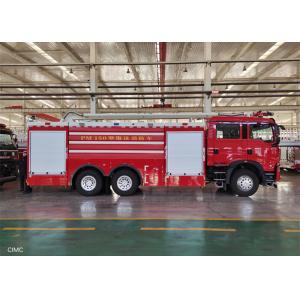 China 500Kg Dry Powder Filling 100Km/H Foam Fire Truck Brigade Truck 6.45m Lifting supplier