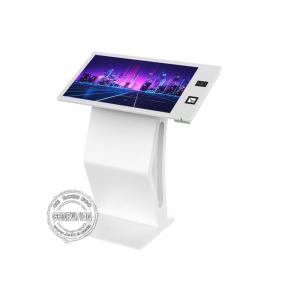 China 43 Inch PCAP Touch Screen Digital Kiosk Display With 2D QR Scanner supplier