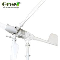 China wind turbine technology High-Efficiency Pitch Control Wind Power Generator on sale