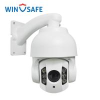 China Network 2MP High Speed Dome IP Camera , IR PTZ Camera Waterproof IP66 on sale