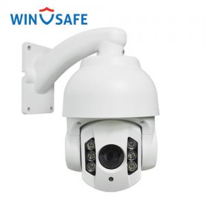 China Network 2MP High Speed Dome IP Camera , IR PTZ Camera Waterproof IP66 supplier