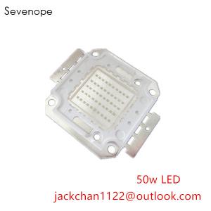 China China Factory Price High Power LED Light 50w Yello 585nm 595nm supplier