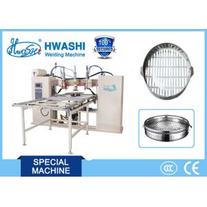 China 12V Stainless Steel Welding Equipment Cookware Food Steamer Grill Welding Machine supplier