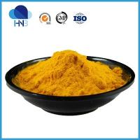 China CAS 59-87-0 Pharmaceutical API Disinfectant Antiseptic 99% Nitrofural Nitrofurazone Powder on sale