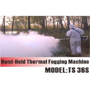 Mosquito Pulse - Jet Thermal Fogging Machine With Two Stages Cooling System