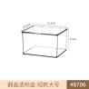 Stackable Storage Drawers,Acrylic Bathroom Makeup Organizer,Plastic Storage Bins For Vanity, Undersink, Kitchen Cabinets, Pantry, Home Organization